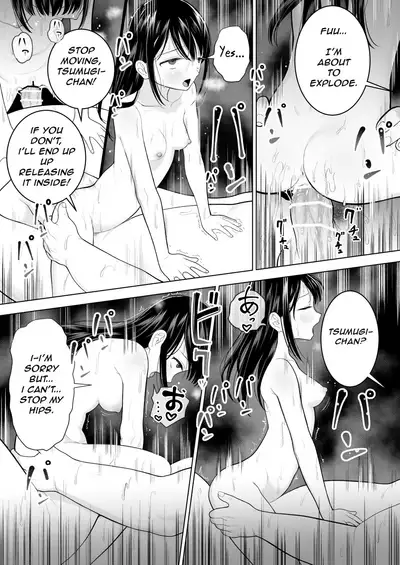 [Mitsume no Mitsumame (Yoikorogashi)] Watashi datte Otoko no Hito o Hikitsuketai | I want to attract a man too. [English] [GAP Translations]