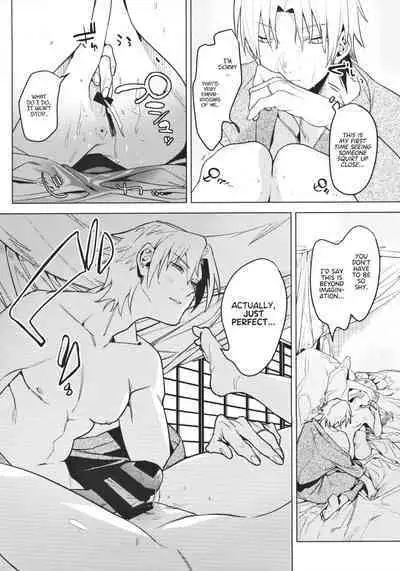 Shinkon Kanojo | Newlywed Girlfriend