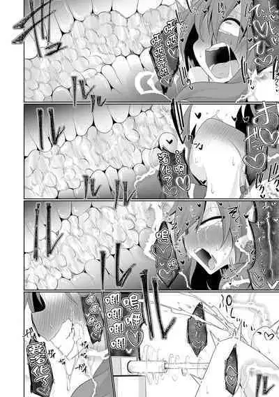 Time is money ! | 時間就是金錢 !