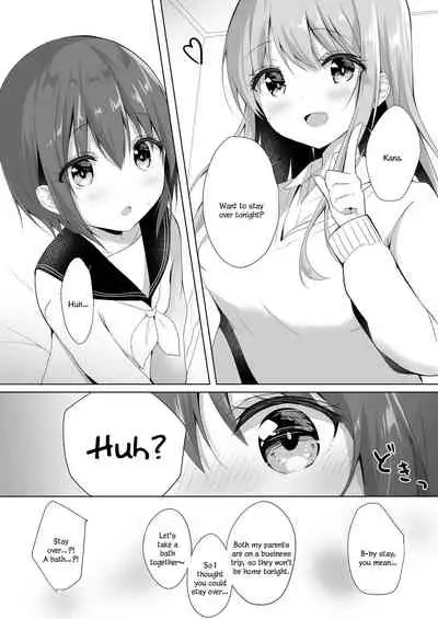 Onee-chan to, Hajimete. | First Time With Sis.