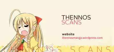 [Aburi-don (Engawa Aburi)] Ganbaru HoteliEre ~Service Suru no da wa~ (Fate/Grand Order) [English] [Thennos Scans]