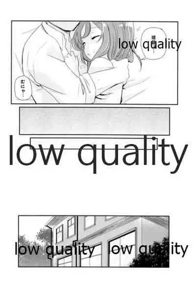 (C93) [Gorigorilland (Sasaki Sasasa)] Zuihou Netsu o Dasu (Kantai Collection -KanColle-)