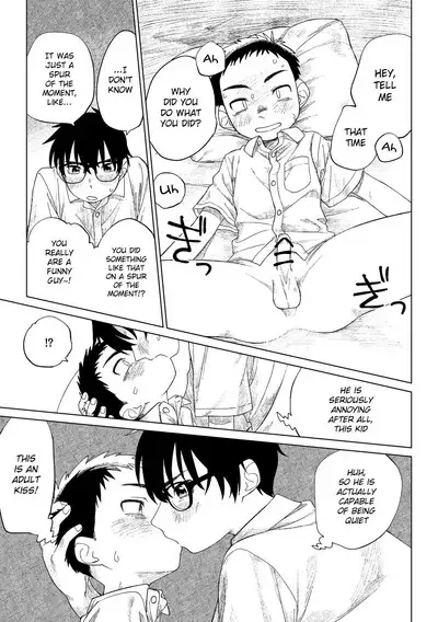 Kusogaki to Shinmai Kateikyoushi | The Stupid Brat and the Newly Hired Private Tutor