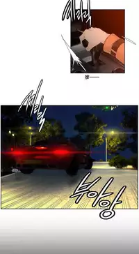 [Juder] 莉莉丝的纽带(Lilith`s Cord) Ch.1-15 [Chinese]