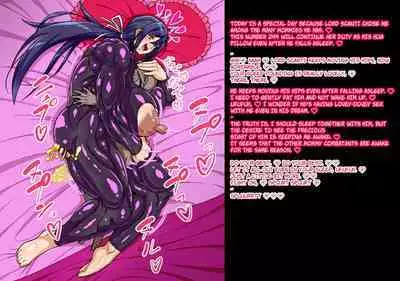 A story about a mommy instructor of rural martial art who got brainwashed by a monster and transformed into a muscular combatant [English][Ero]