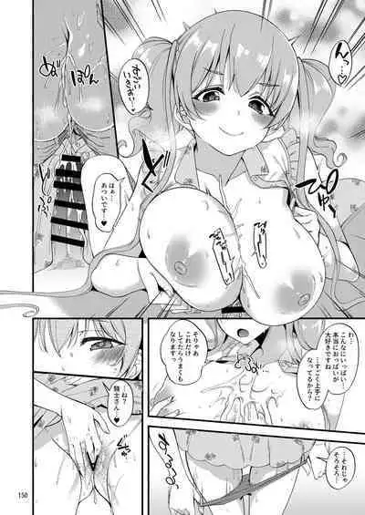 Tsumugi Make Heroine Move!! Soushuuhen