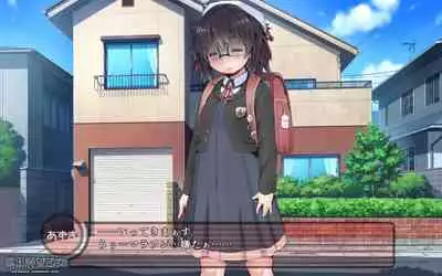 [NAZ]露出願望乙女