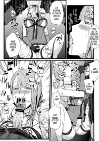 (C78) [FukaFuka Tenshoku (Popuran)] ○※×□△！ (NieR RepliCant) [English] [Crystalium]