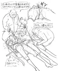 [8 no Ji Club (Hyou)] Blog Sketches - part 2 (Sailor Moon Story)