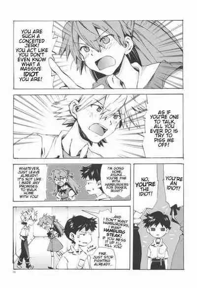 (SC42) [Aihara Otome (Yamada Nyoriko)] Gentle Invader (Neon Genesis Evangelion) [English] [TyroLuuki]