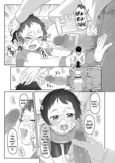 [Satuyo] Zutto Matteta Zenpen (COMIC LO 2020-06) [English] {Hennojin} [Digital]