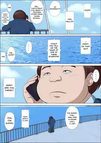 [Cotton House] Boku no Jiman no Kanojo ga Netoraremashite [English] [Doujins.com]