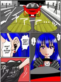 [RubberLeatherLatex (Annekuma)] Ansastsusha Kyouko 1 | Assassin: Kyouko 1 (English)