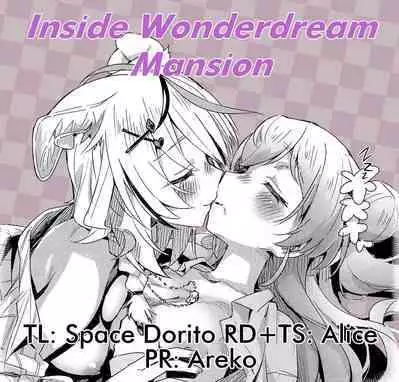 Fennec wa Iseijin no Yume o Miru ka - Do Fennecs Dream of Unreal Encounters?