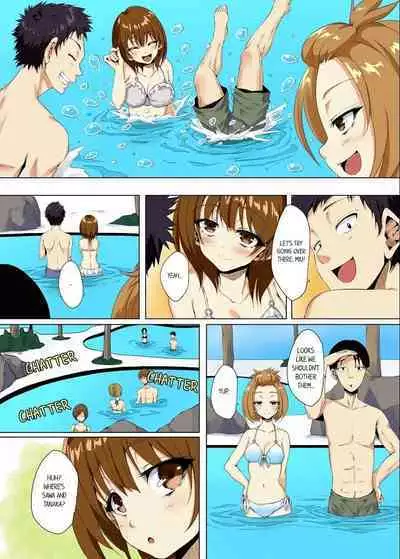 [Kanitomato] "Itchadame…Nanoni…" Kareshi no Ani no Iyarashii Yubi Tsukai 1-6 | “Even Though I Shouldn’t Cum...” Lewd Fingerings of My Boyfriend’s Big Brother 1-6 (Complete) [English]