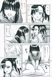 (SC35) [Kyandouunau! (Minarai Zouhyou)] Kagami ni Utsushita Omoi e 4 (Mahou Sensei Negima!)