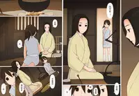 [Ponpharse] Sasuke to Okuni | 佐助与阿国 [Chinese] [笔头个人汉化]