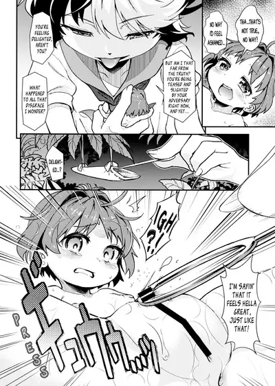 (Touhou Goudou Event 2018 Haru!) [Hamurabi 14 (Haniwa Hao)] Touhou Amanojaku (Touhou Project) [English] [Pedy]