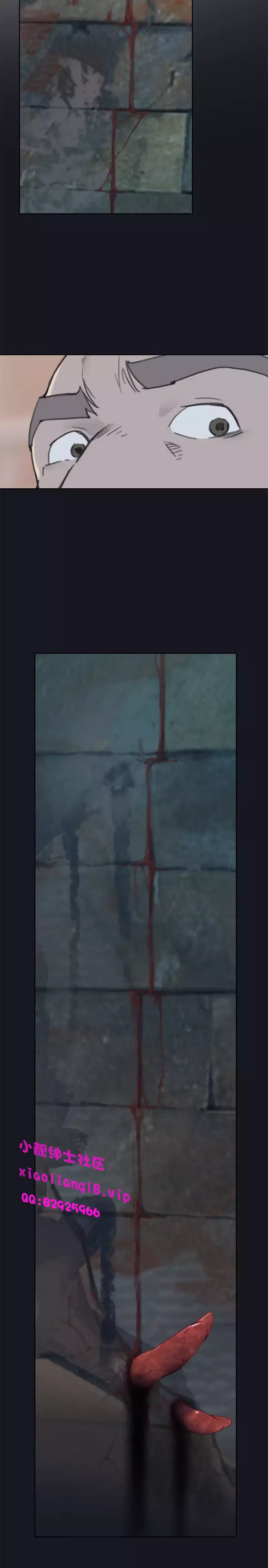 中文韩漫 腥紅之壁 Ch.0-6