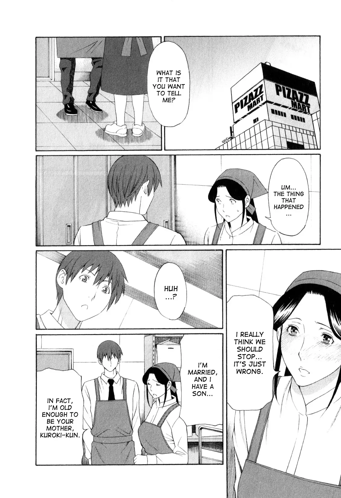 Ingi no Hate 1 Ch. 1-7