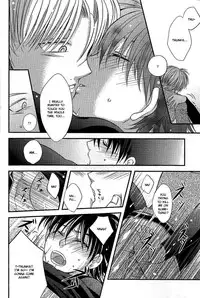 [BG Libido (Nyarochiko)] Ore no Goten ga Kawaikunai Hazu ga nai. | There’s No Way My Goten isn’t Cute (Dragon Ball Z) [English] [gotendo]