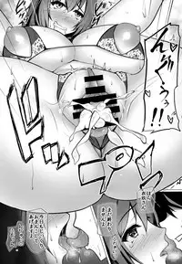 (Shuuki Reitaisai 4) [Kasozama (HYDRANT)] Iku-san no Kyuujitsu no Sugoshikata (Touhou Project)