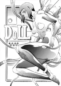 [Busou Megami (Kannaduki Kanna)] DOLL (Ghost in the Shell) [Chinese] [CE家族社]