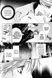 [Kaou Saeko] Kunshu no Ai wa Yoru ni Hana Saku [English] (yaoi)
