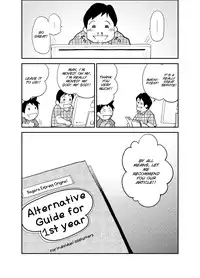 (Yarou Fes 2012) [KOWMEIISM (Kasai Kowmei)] Tadashii Danshi no Kyouren Hou (Ni) Otoko Gyou no Susume | How To Train Your Boy Volume 2 [English] [SMDC]