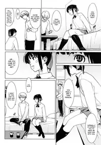 [Yukimi] Kano Bana [English]