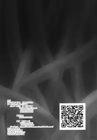 (COMIC1☆7) [Tsuki no Hikari Keikaku (Yuuki Higashinakano)] Shokushu Sensou 1 Shinryaku no Hajimari (Touhou Project)