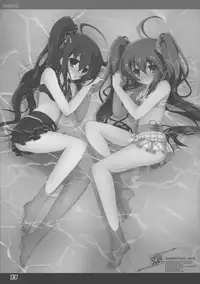 (C86) [a.la.mode (Kagura Takeshi)] La Collection2-ShanaStyle- (Shakugan no Shana)