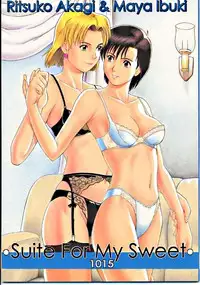 (C61) [Saigado] Suite For My Sweet Shinteiban (Neon Genesis Evangelion) [Decensored] [Incomplete]