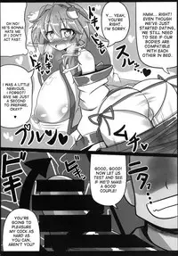 [BAD FRIEND (Roki, Rindou)] Sanae na Konamaiki! (Touhou Project) [English] [desudesu] [Digital]