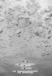 (C86) [Maraparte (Kojima Shoutarou)] Mizu no Naka no Namida wa (Free!) [English] [Moy Moe Scans]