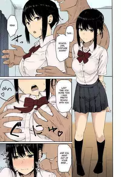 Mitsuha ~Netorare~ 1-9 (Kimi no Na wa.) [Syukurin] (Colorized by mikakucoloring) [English] [Colorized]