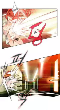 [Juder] 莉莉丝的脐带(Lilith`s Cord) Ch.1-29 [Chinese]