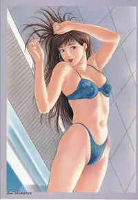 [Yagami Hiroki] G-taste 4 1/2