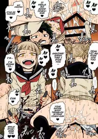 Collection 29 Doujinshi [Colorized] [Miss One Life]