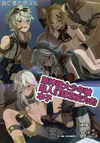 はいっ榛名は大丈夫ですっ