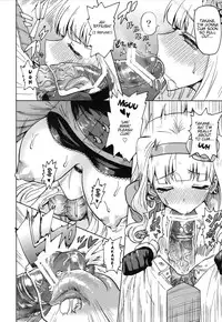 (My Best Friends 6) [PLANT (Tsurui)] SWEET MOON (THE IDOLM@STER) [English] {doujin-moe.us}