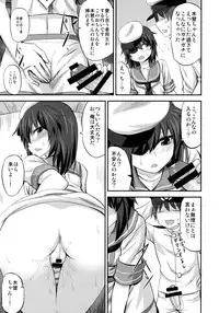 (SC2016 Autumn) [Can Do Now! (Minarai Zouhyou)] Kiso-chan ni Ecchi o Oshiex + Kiso-san Nozokarex (Kantai Collection -KanColle-)