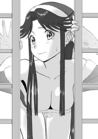 Mousou Meisaku Kuradashi Gekijou 01-06 Chinese version 机翻汉化版