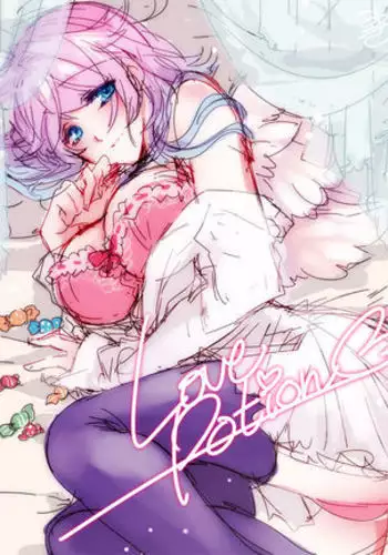 レイルカちゃん