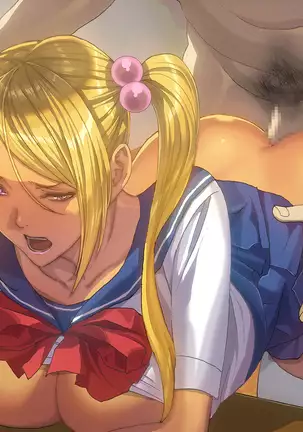 Imouto-tachi ni Boku no Doutei o Ubawareta Kudan