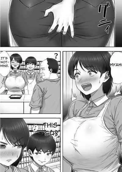 [Tarobaumu] DeliHeal Kaa-chan 2 ~Daisuki na Kaa-chan to Beit Saki de Yarimakuru Hanashi~ A story about having sex with my favorite Kaa-chan at her part-time job ~ [English][Uncensored][DarklordMTLs]