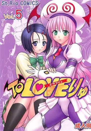 ( FF41)【基德漢化組(王福)】我(和姬德月兔在攤位上)操(得乒乒乓乓)原(本故作矜持的她其實濕得一)批【中國語】
