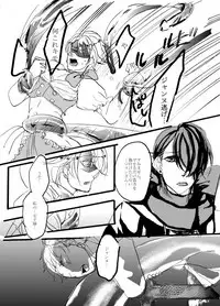 [ナナツメ] 魔法少女★ジャンヌ (Lucky Dog 1) [Digital]