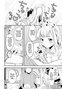 (C92) [Chakku Hankai (Fuji Fujino)] Cagliostro-chan wa Gran-kun no Koto ga Daisuki | Cagliostro-chan is in love with Gran (Granblue Fantasy) [English] [S.T.A.L.K.E.R.]