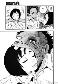 [John K. Pe-ta] John K. Pe-ta no Sekai - JKP's World